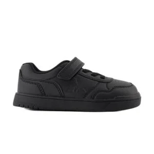Baskets enfant LCS Court Breaker PS