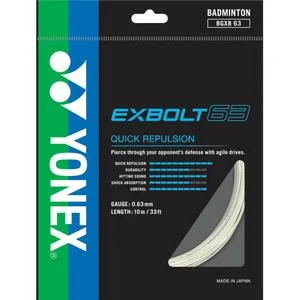 Cordage Bg Exbolt 63