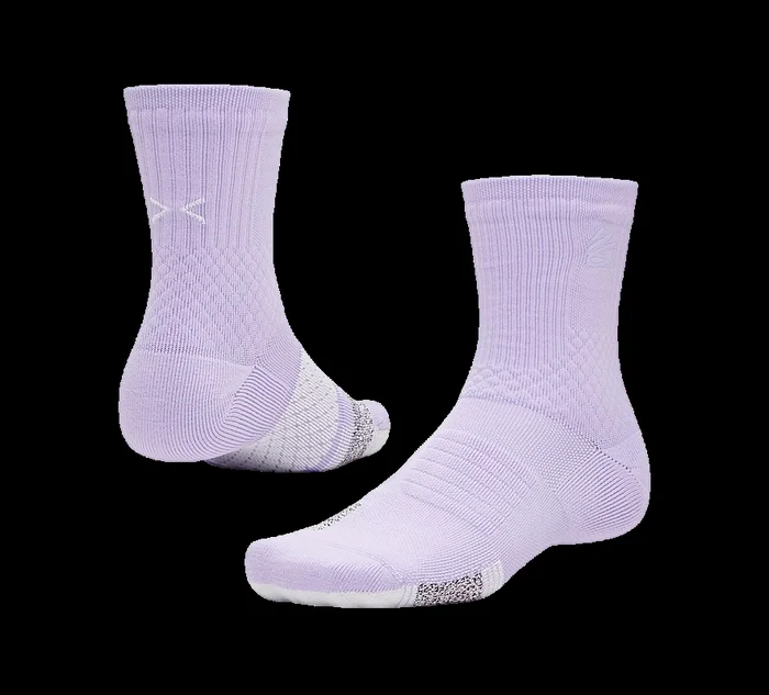 Curry ArmourDry™ Playmaker Mid-Crew « Halo Gray »