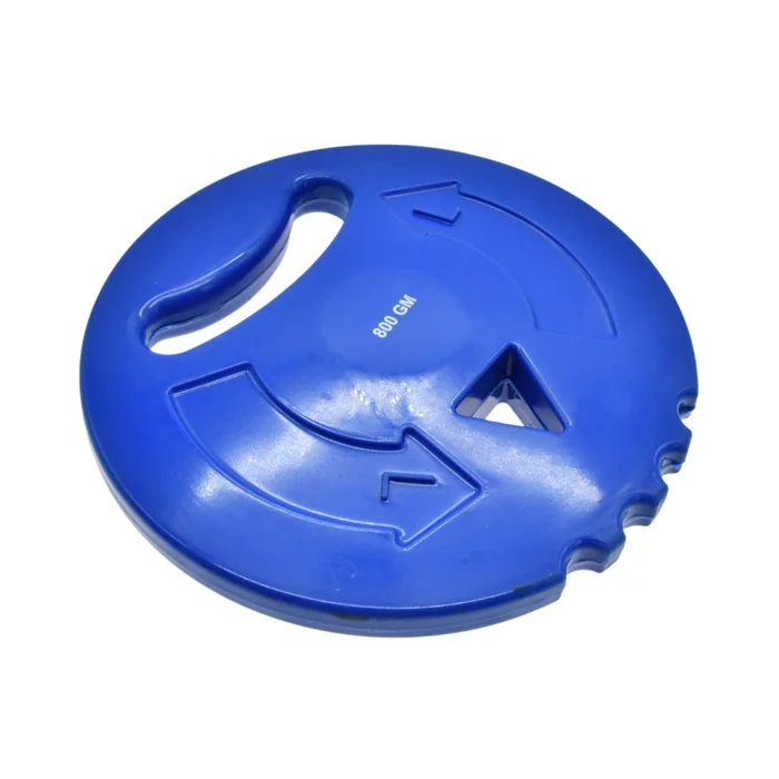 Disque à lancer Pre-Sport [Taille 0,8 kg]
